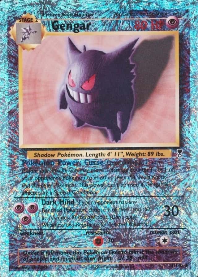 Reverse Holo