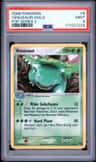 Venusaur