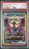 Umbreon Ex