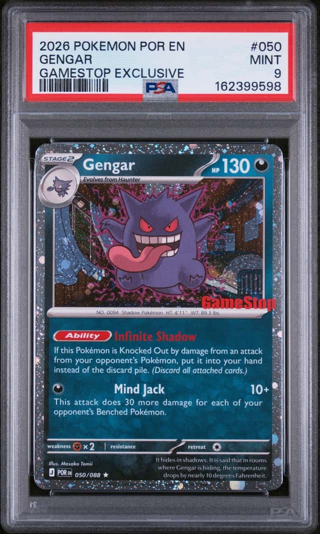 Gengar