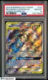 Reshiram & Zekrom Gx