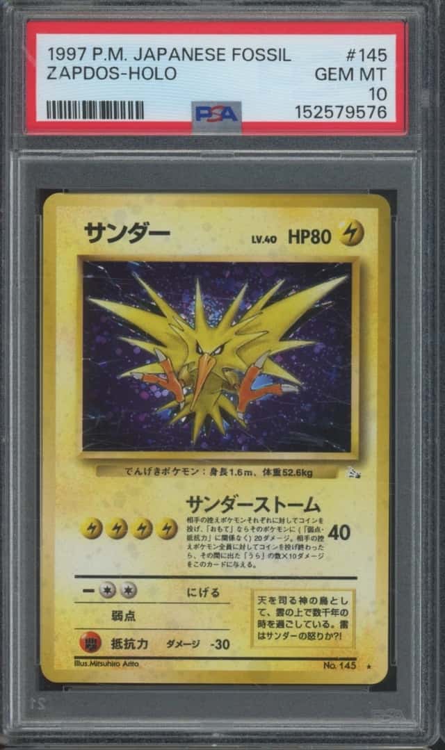 1997 Pokemon Japanese Fossil Holo #145 Zapdos Gem Mint PSA 10
