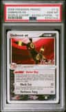 Umbreon Ex