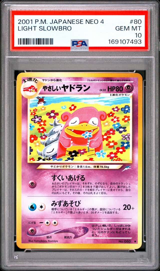 POKEMON LIGHT SLOWBRO 2001 JPN NEO 4 #80 PSA 10