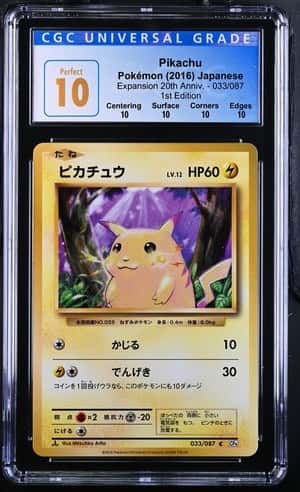 2016 Pokemon Pikachu 1st Ed. JP Expansion 20th Anniv. 033/087 CGC PERFECT 10