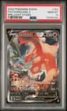 Charizard V