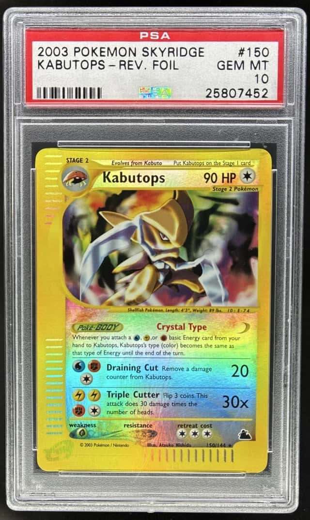 Kabutops