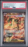 Mega Rayquaza Ex
