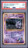 Sabrina'S Gengar