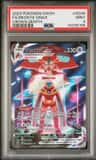 Deoxys Vmax
