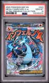 Mega Charizard X Ex