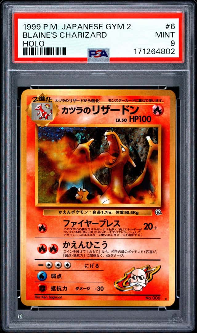 Blaine's Charizard