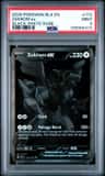 Zekrom Ex