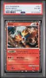 Entei