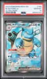 Blastoise Ex