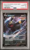 Umbreon V