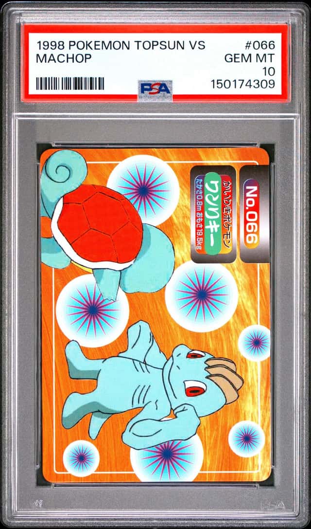Machop
