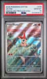 Victini
