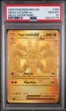 Mega Lucario Ex