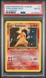 Typhlosion