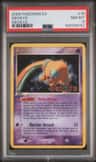 Deoxys