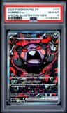 Morpeko Ex