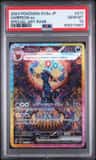 Umbreon Ex