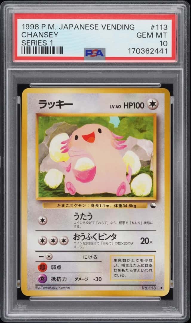 Chansey