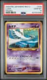 Lugia