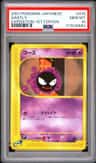 Gastly
