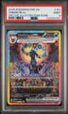 Umbreon Ex
