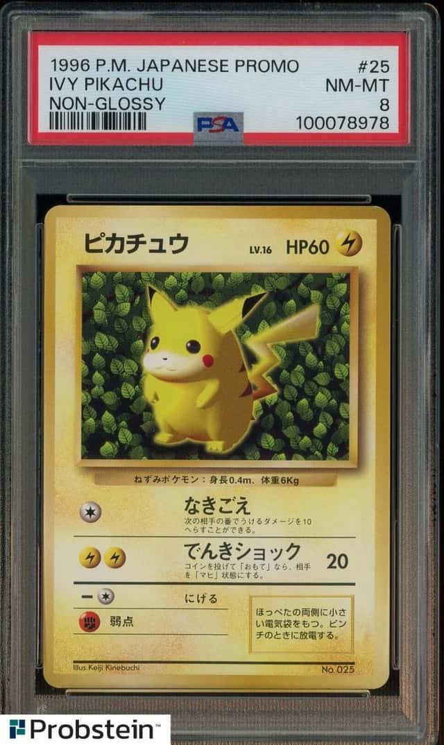 1996 POKEMON JPN PROMO #025 IVY PIKACHU HOW TO PLAY POKEMON NON GLOSSY PSA 8