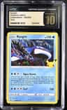 Kyogre