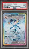 Glaceon Ex