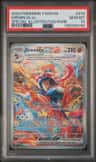 Greninja Ex