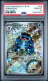 Seismitoad