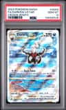 Darkrai Vstar