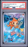 Chimchar
