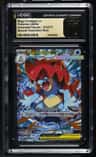 Mega Feraligatr Ex