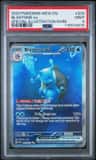 Blastoise Ex