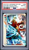 Suicune & Entei Legend