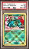 Radiant Venusaur