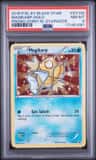 Magikarp