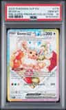 Eevee Ex
