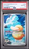 Psyduck