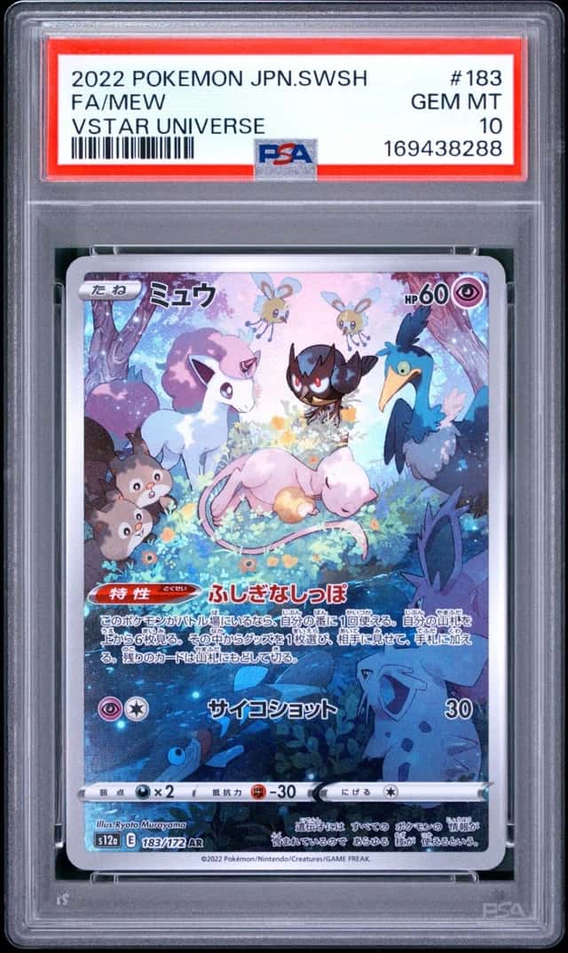 2022 POKEMON JAPANESE SWORD & SHIELD VSTAR UNIVERSE #183 FULL ART/MEW PSA 10