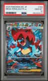 Mega Feraligatr Ex