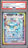 Vaporeon Ex