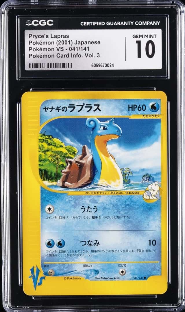 Pryce's Lapras