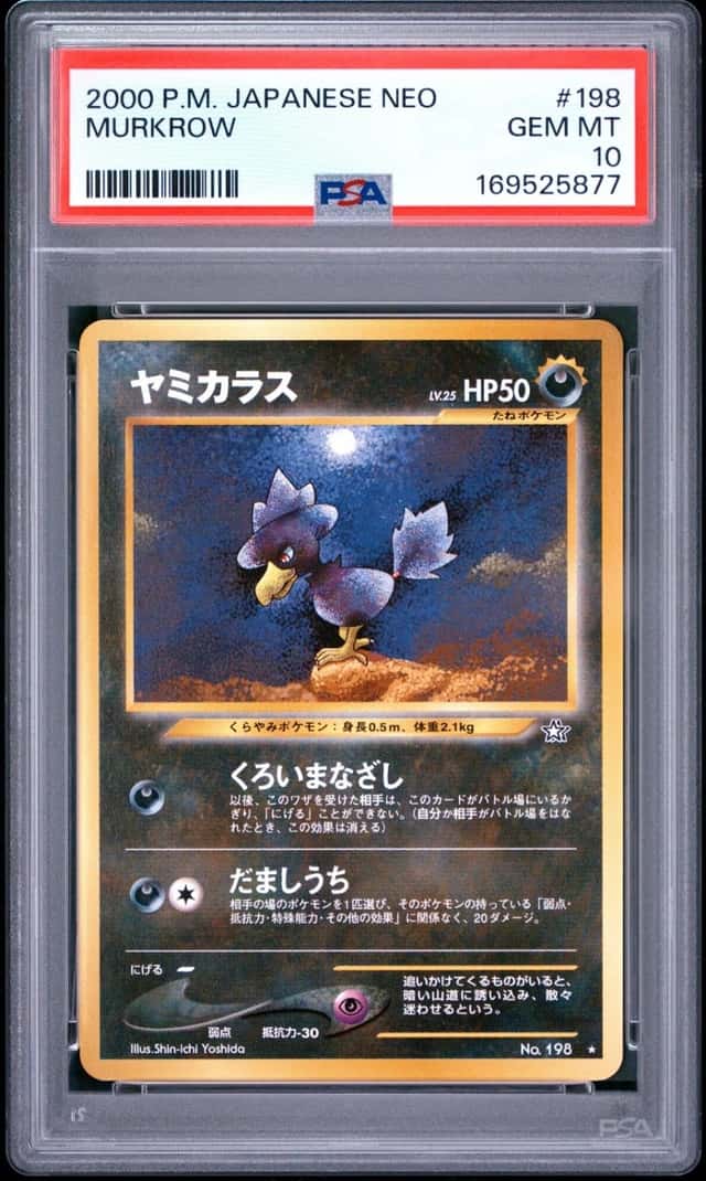 Murkrow